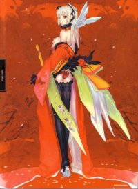 BUY NEW ugetsu hakua - 26992 Premium Anime Print Poster